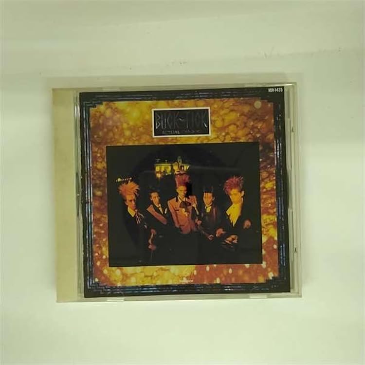 未開封 BUCK-TICK 97BT99 2枚組 CD BUCK-TICK 97BT99 CD2枚組 - メルカリ